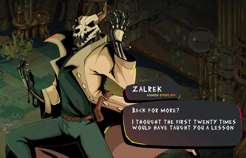 HADES style example HADES style example